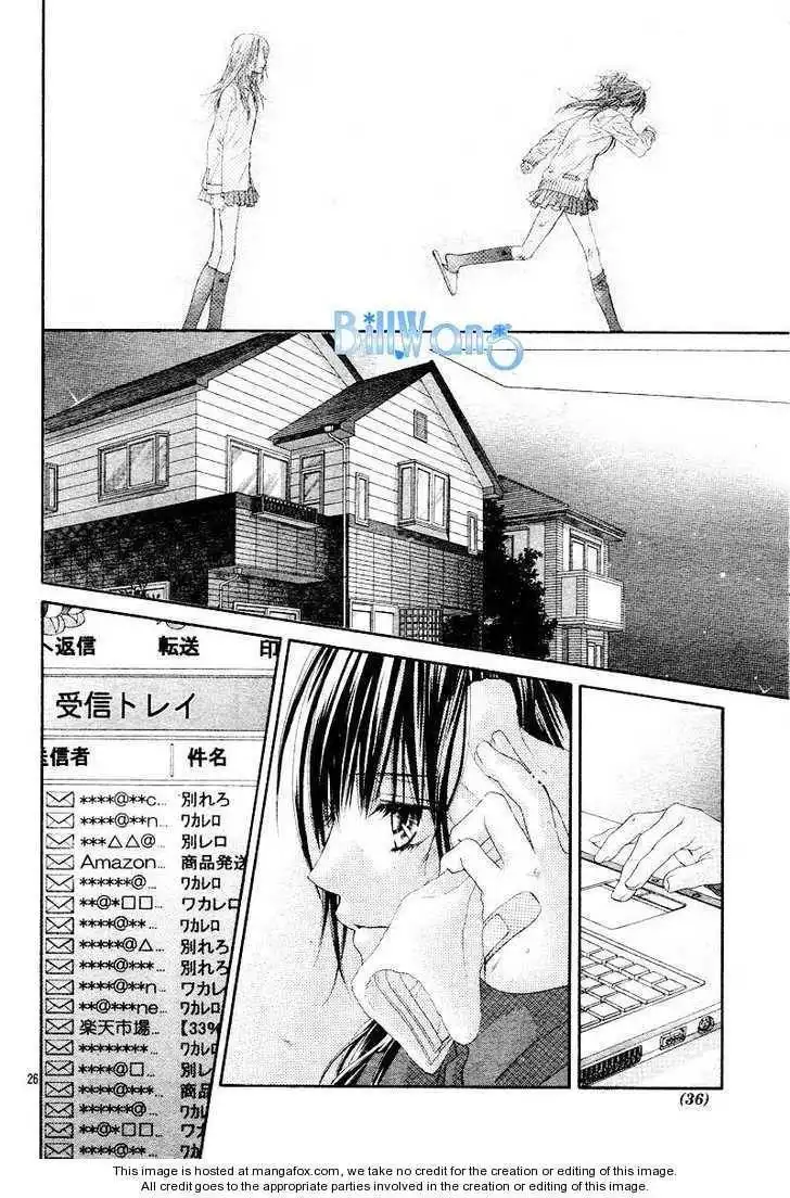 Kyou, Koi wo Hajimemasu Chapter 21 28